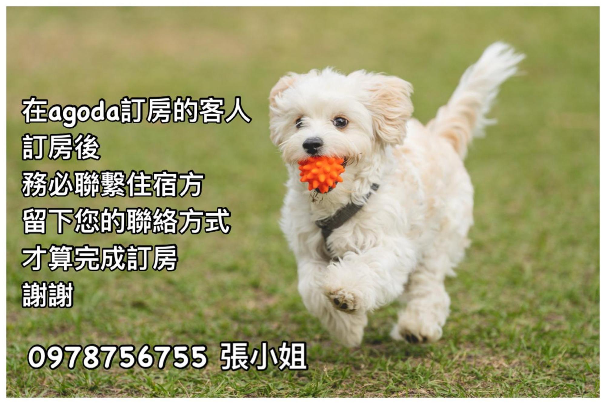 Haibian Mingren 50 Hualien City Exterior photo